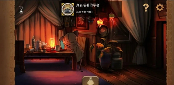 《奈里》成就图鉴及获取方法