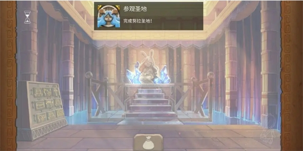 《奈里》成就图鉴及获取方法