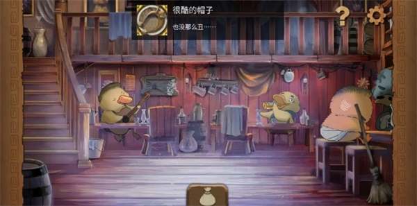 《奈里》成就图鉴及获取方法