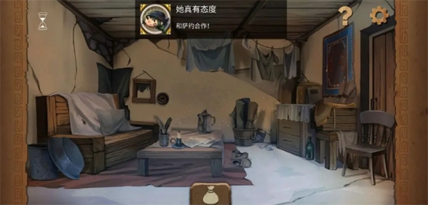 《奈里》成就图鉴及获取方法
