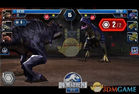 《侏罗纪世界手游》竞技场玩法攻略
