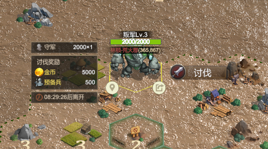 天下英雄新手玩法攻略