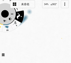 概念画板画直线教程