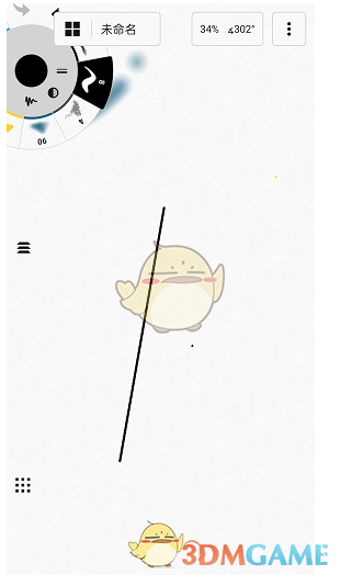 概念画板画直线教程
