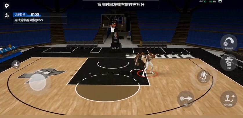 美职篮全明星背身训练怎么样 背身训练攻略