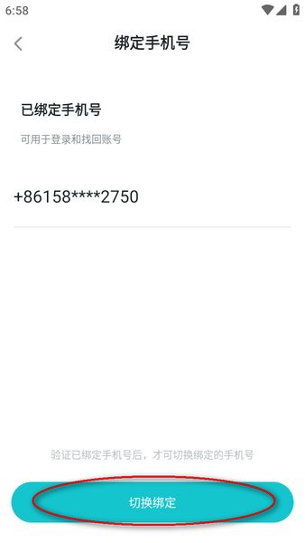 taptap官网下载安卓