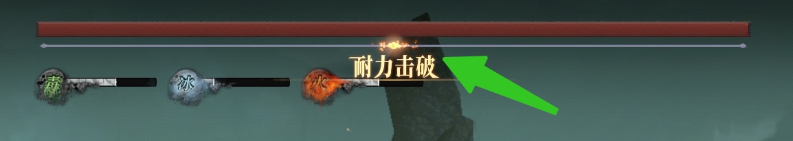 古魂战斗系统详解
