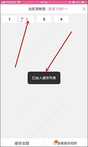 韩小圈(韩剧TV)