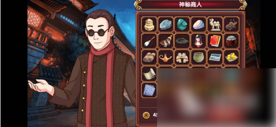 皇后成长计划2怎么加口才 加口才属性方法