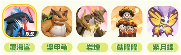 《曙光重临》新手阵容搭配推荐