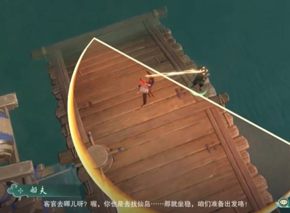 剑网3仙剑联动活动寻梦仙灵攻略