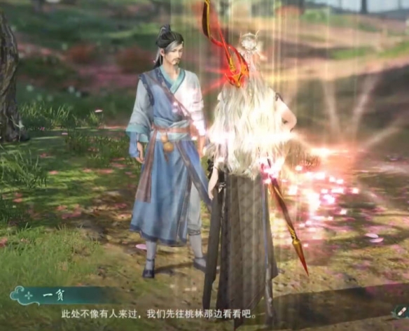 剑网3仙剑联动活动寻梦仙灵攻略