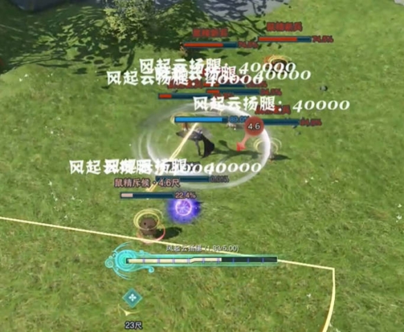 剑网3仙剑联动活动寻梦仙灵攻略