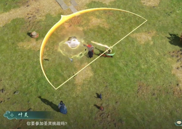 剑网3仙剑联动活动寻梦仙灵攻略