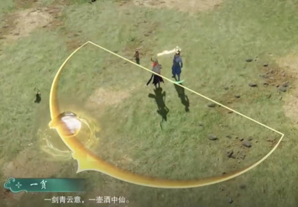 剑网3仙剑联动活动寻梦仙灵攻略