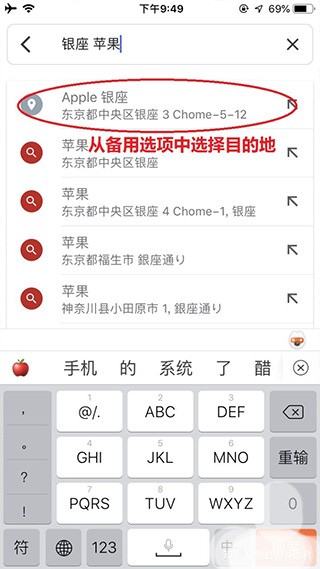 谷歌卫星地图