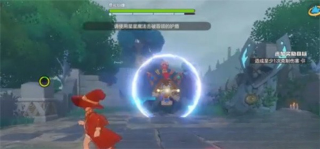 洛克王国世界仪式之星怎么打 仪式之星打法介绍