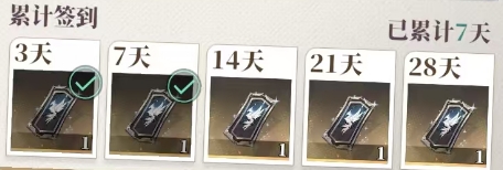 三国志幻想大陆2枭之歌卯簿怎么样 卯簿介绍