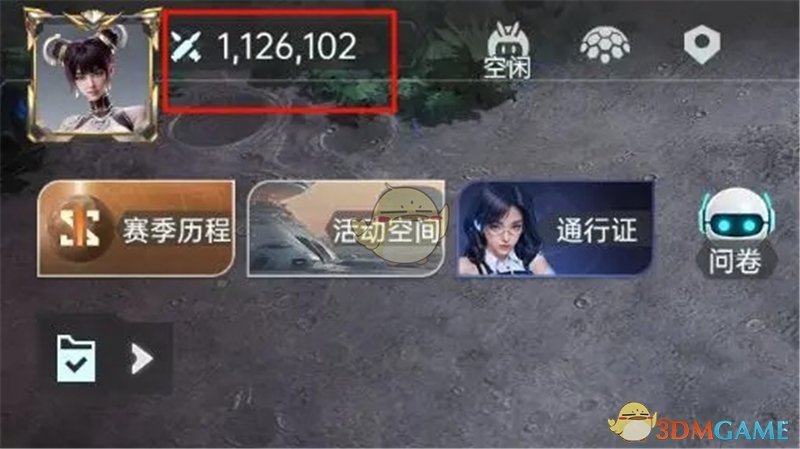 《群星纪元》战力提升攻略