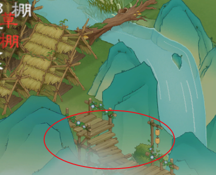 《桃源记2》萌新须知