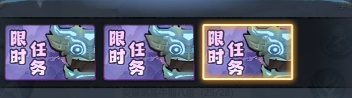 主宰世界开服冲榜tip全知道