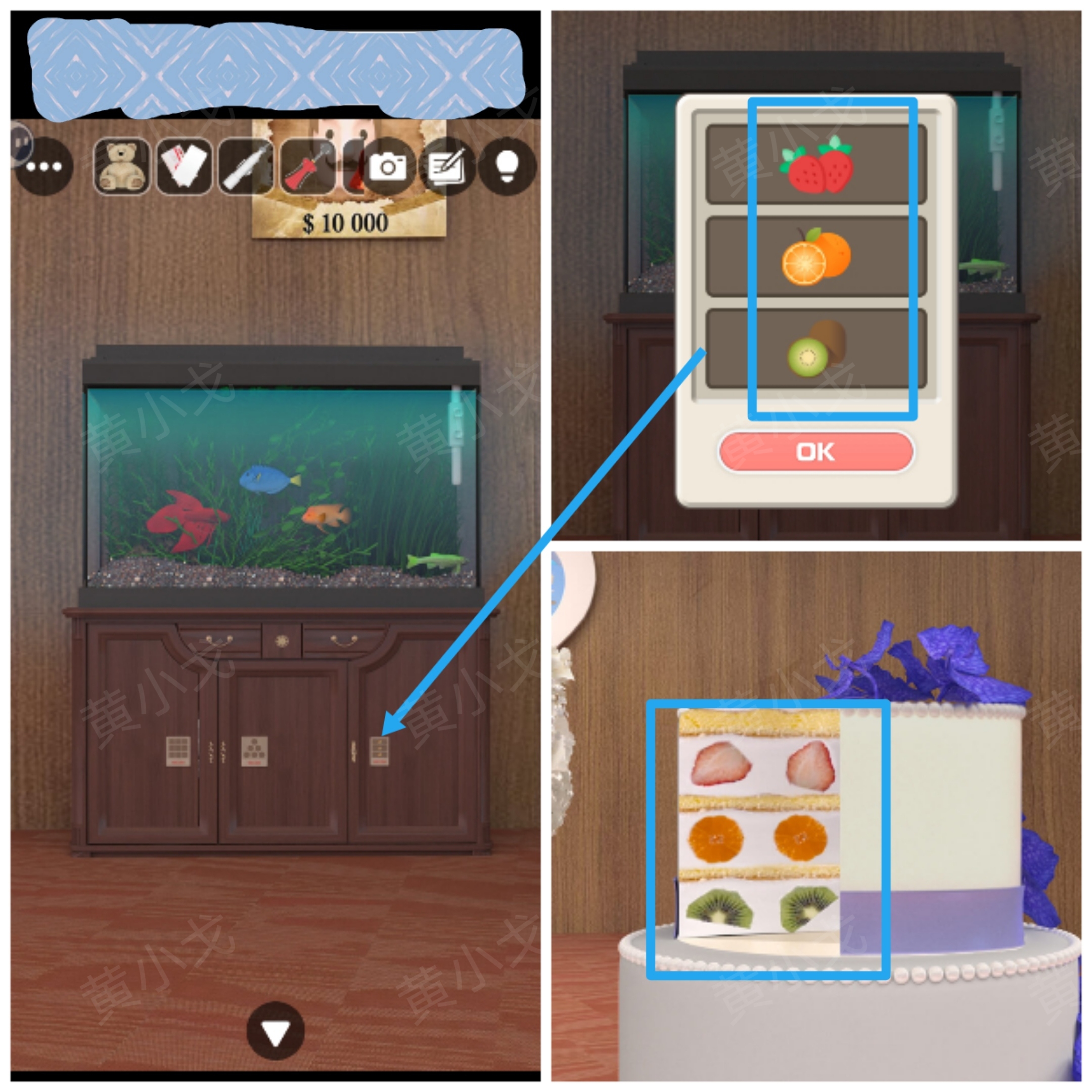 Escape Room：Ship Weeding（密室逃脱：海上婚礼）攻略（二）