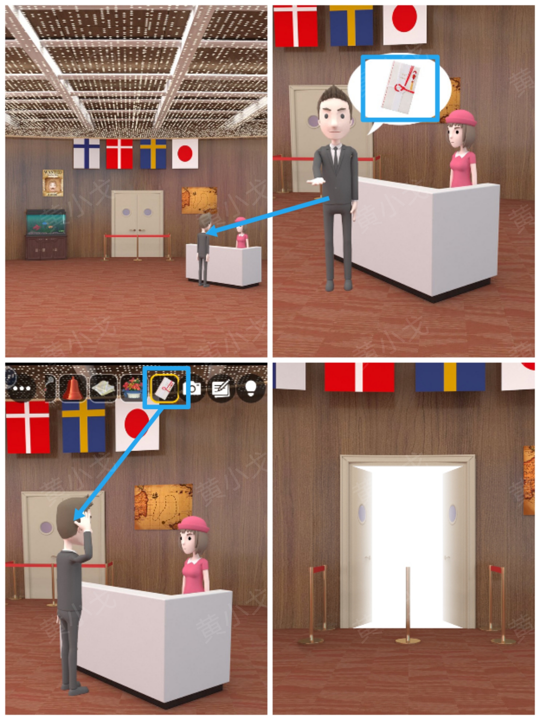 Escape Room：Ship Weeding（密室逃脱：海上婚礼）攻略（二）