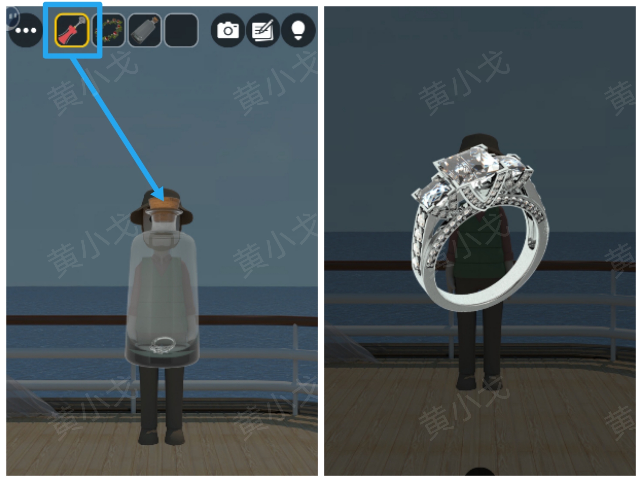 Escape Room：Ship Weeding（密室逃脱：海上婚礼）攻略（二）