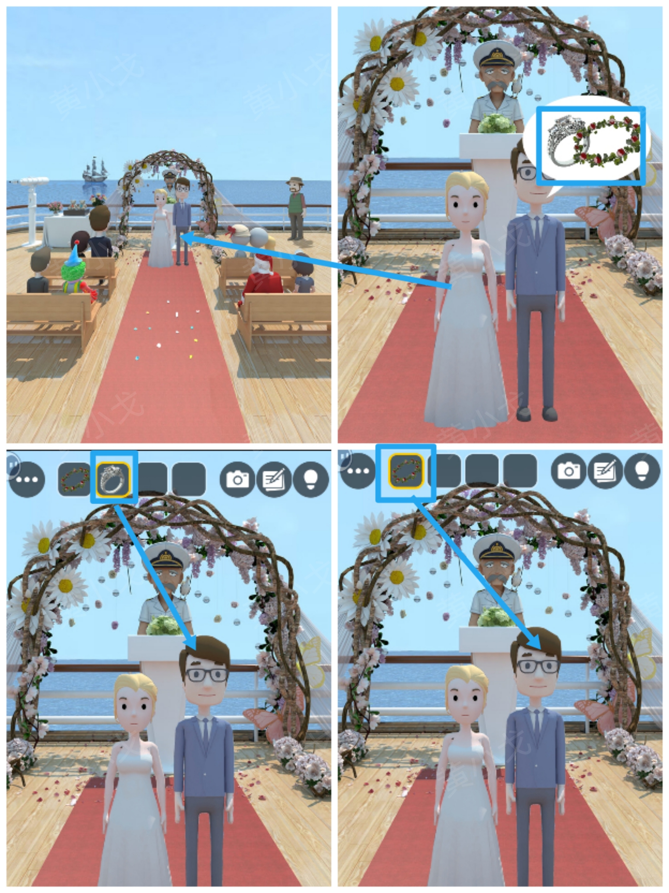 Escape Room：Ship Weeding（密室逃脱：海上婚礼）攻略（二）