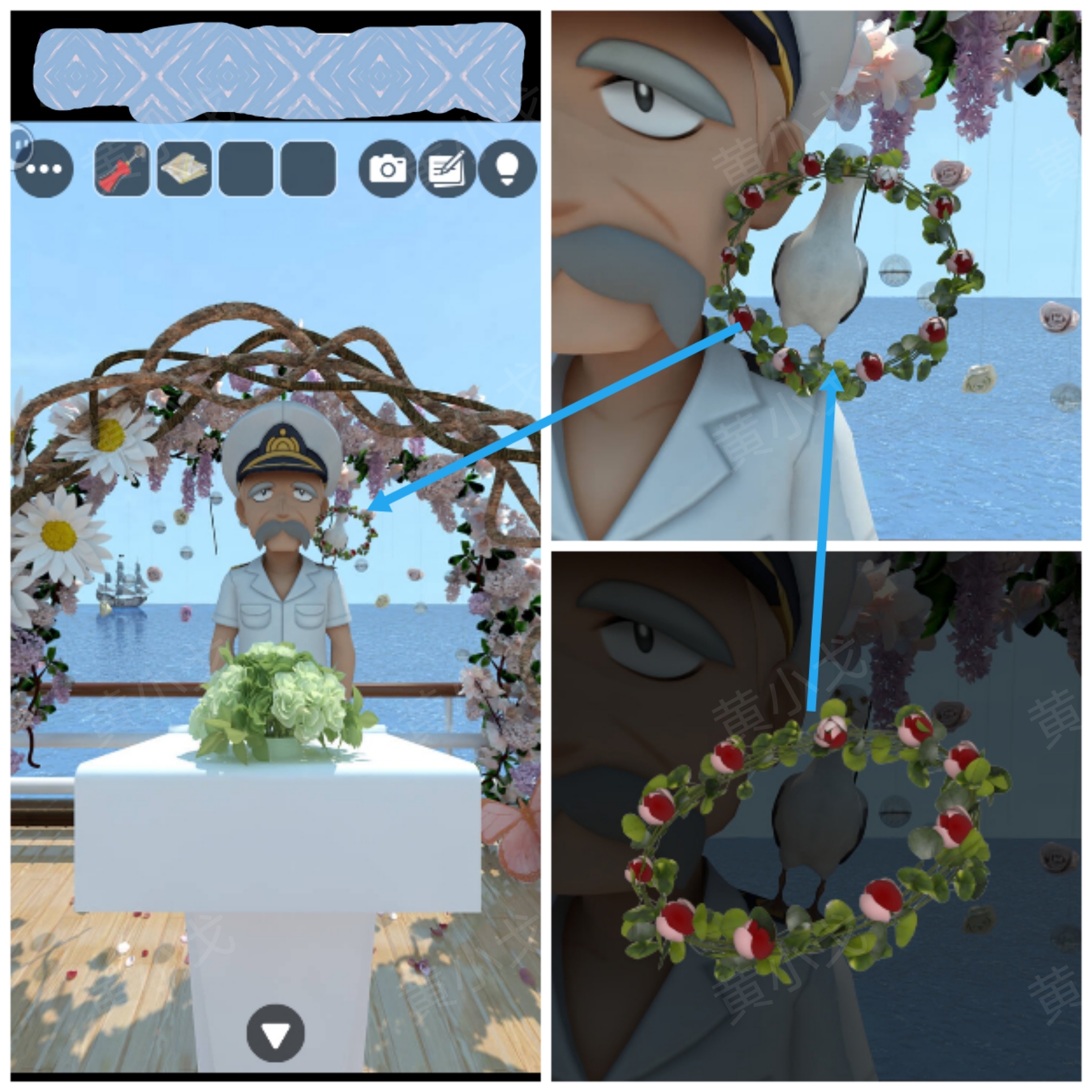 Escape Room：Ship Weeding（密室逃脱：海上婚礼）攻略（二）