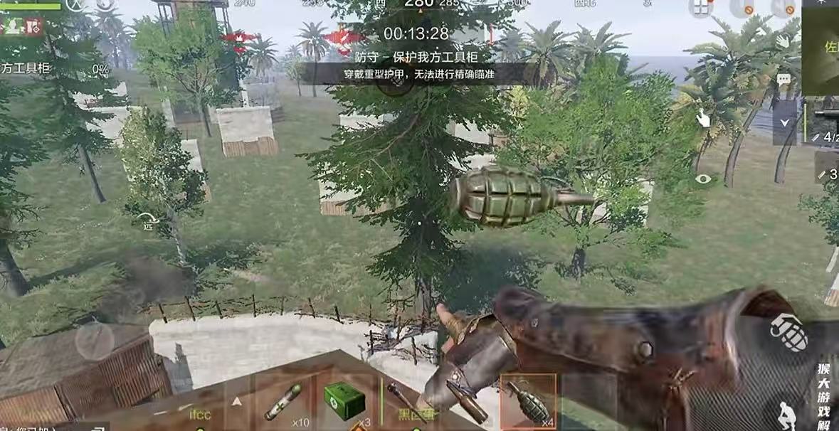 失控进化领地攻防怎么玩 领地攻防玩法介绍