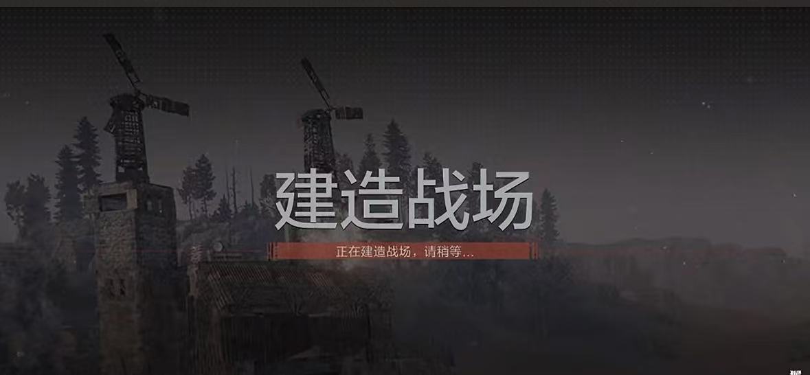 失控进化领地攻防怎么玩 领地攻防玩法介绍