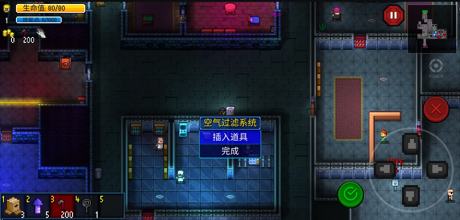 迷城陆区新手攻略指南