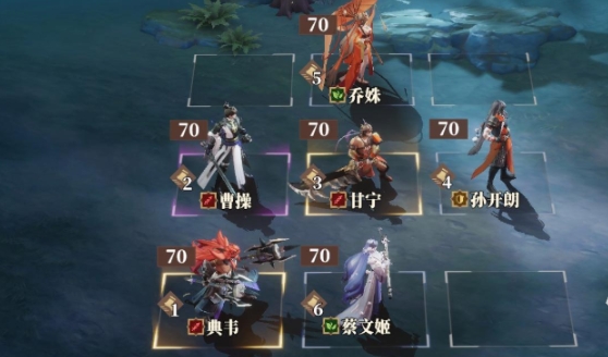 三国志幻想大陆2枭之歌乔姝阵容怎么搭配 乔姝阵容搭配攻略