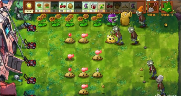 植物大战僵尸融合版手机版(PlantsVsZombiesRH)