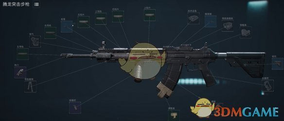 《三角洲行动》S4赛季全面战场T0枪械一览