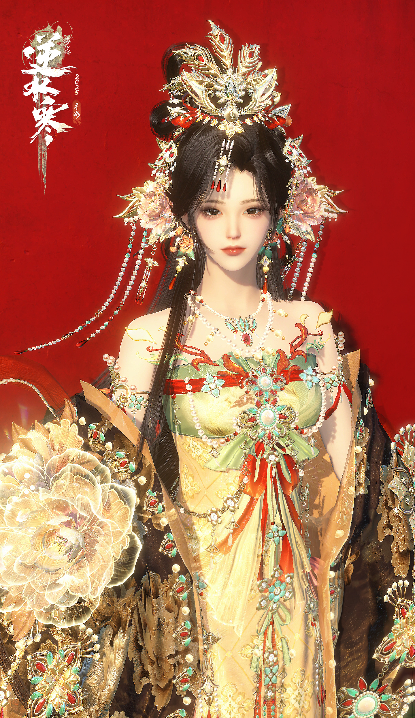 逆水寒手游云绣露华时装一览