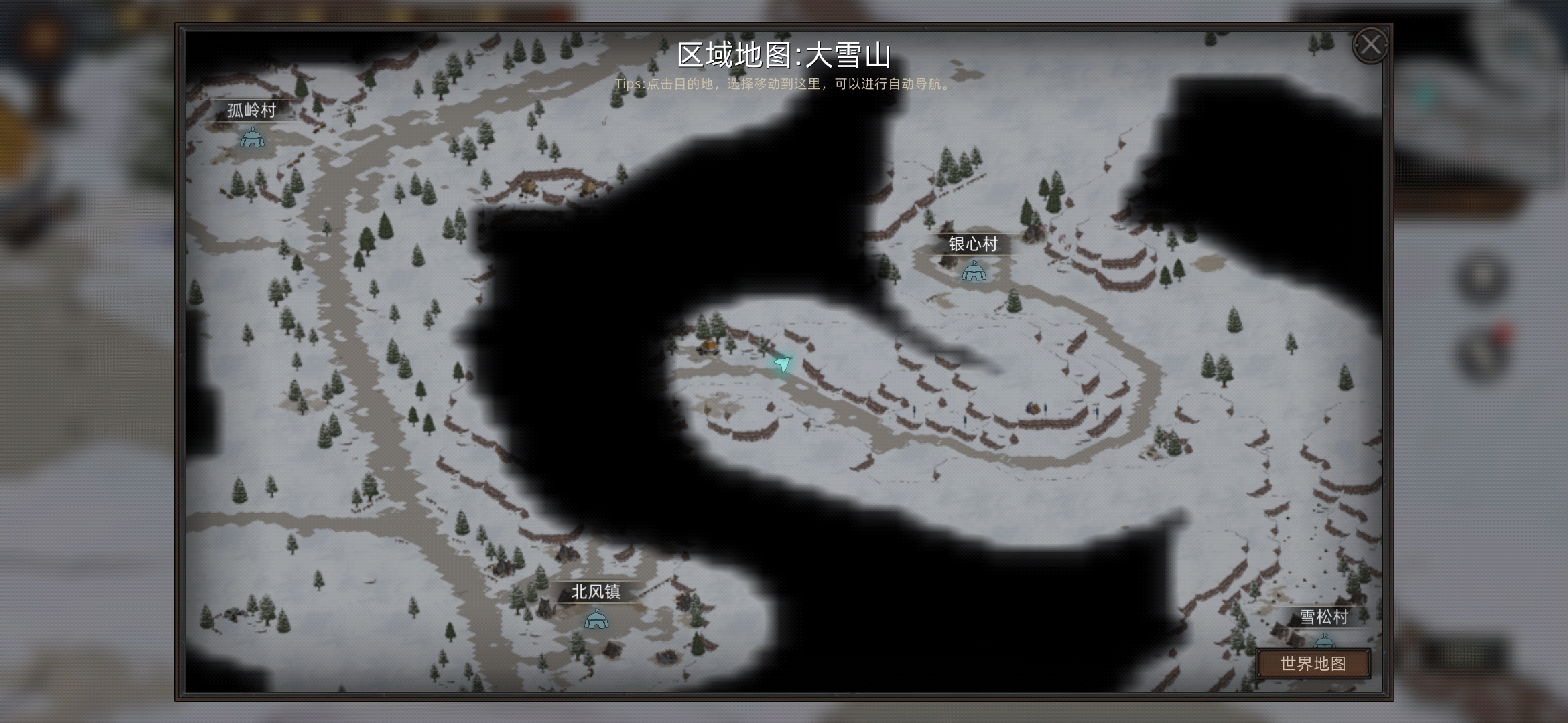 《部落与弯刀》蛮力战士开局选择攻略
