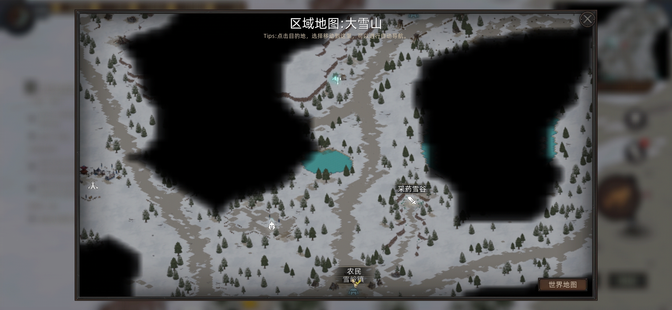 《部落与弯刀》蛮力战士开局选择攻略
