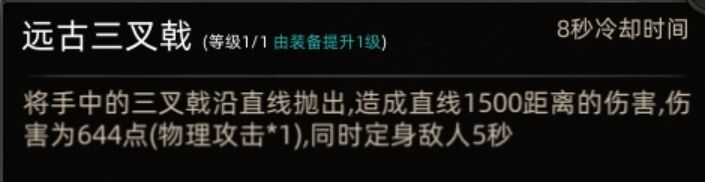 《部落与弯刀》双月山谷地图副本介绍