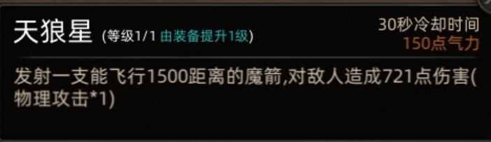 部落与弯刀火魔地图副本介绍
