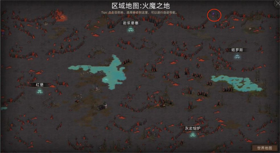 部落与弯刀火魔地图副本介绍