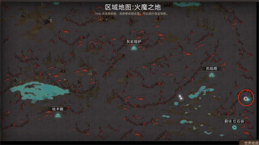 部落与弯刀火魔地图副本介绍