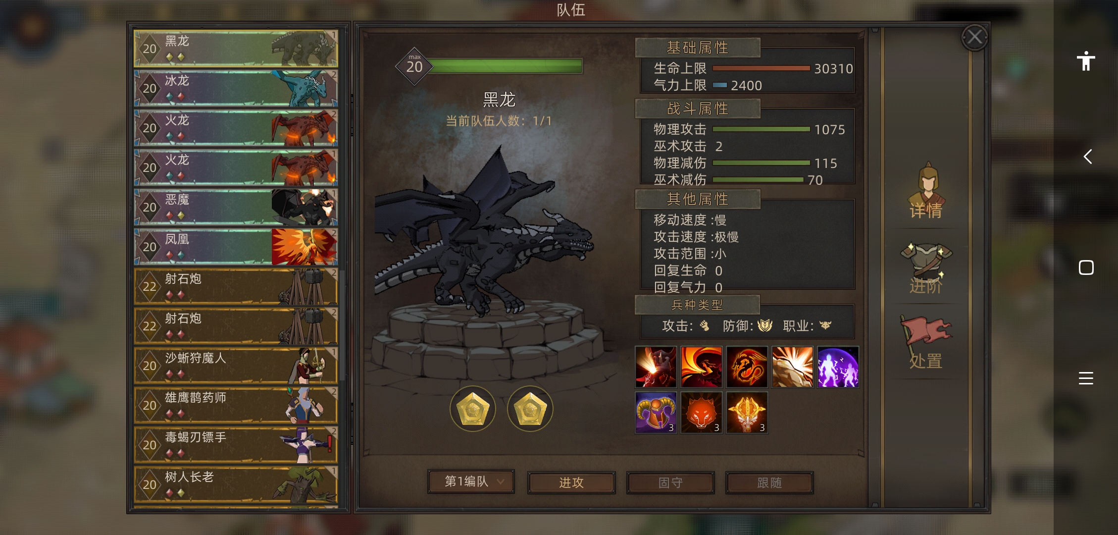 部落与弯刀周期性资源点介绍