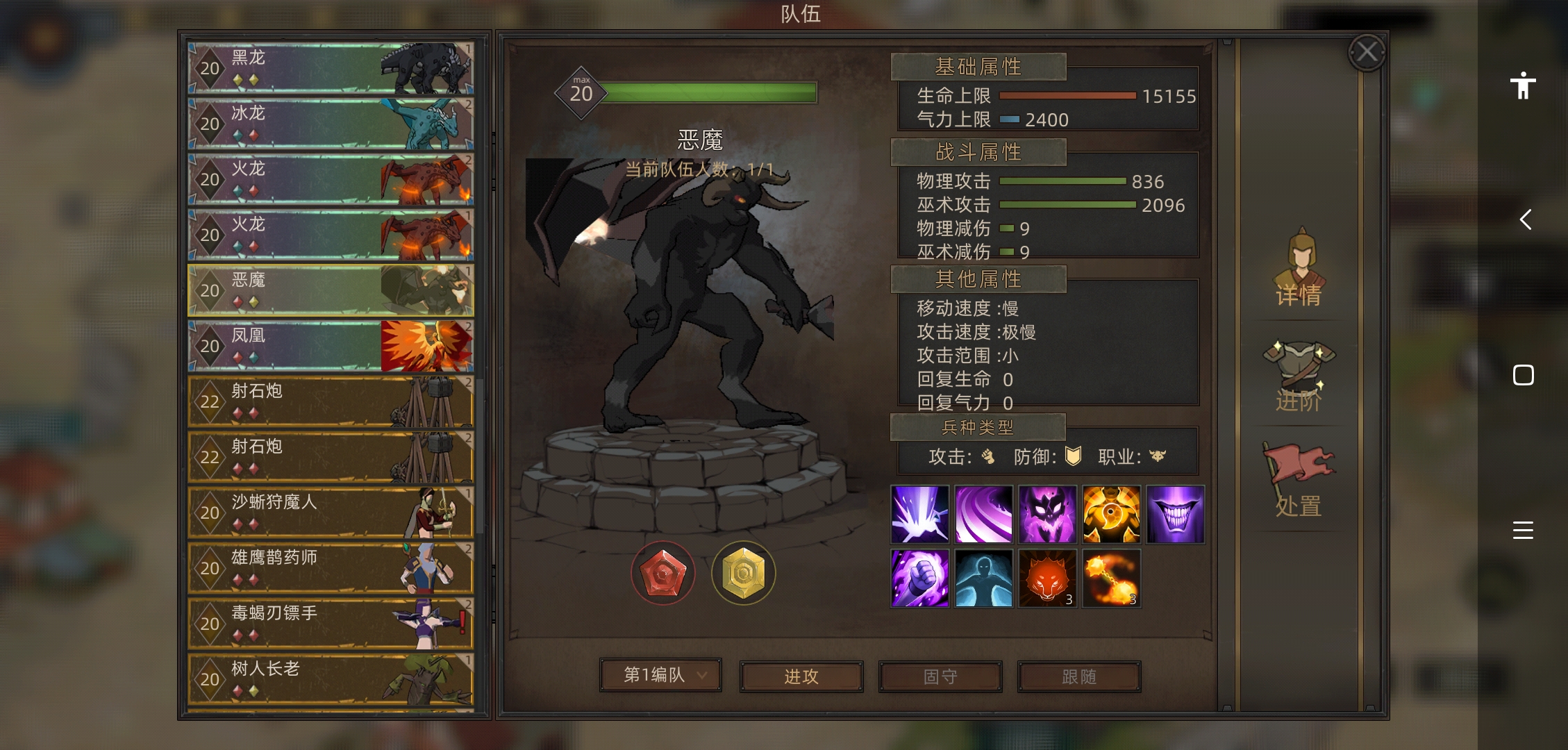 部落与弯刀周期性资源点介绍