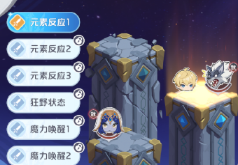 龙魂旅人初级训练营怎么玩 初级训练营玩法攻略