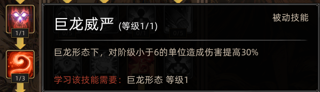 《部落与弯刀》野性之魂职业攻略