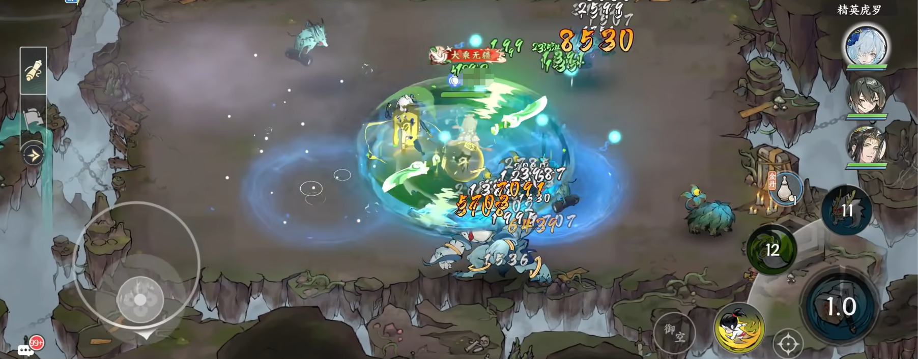 掌门下山神农录是什么 神农录介绍