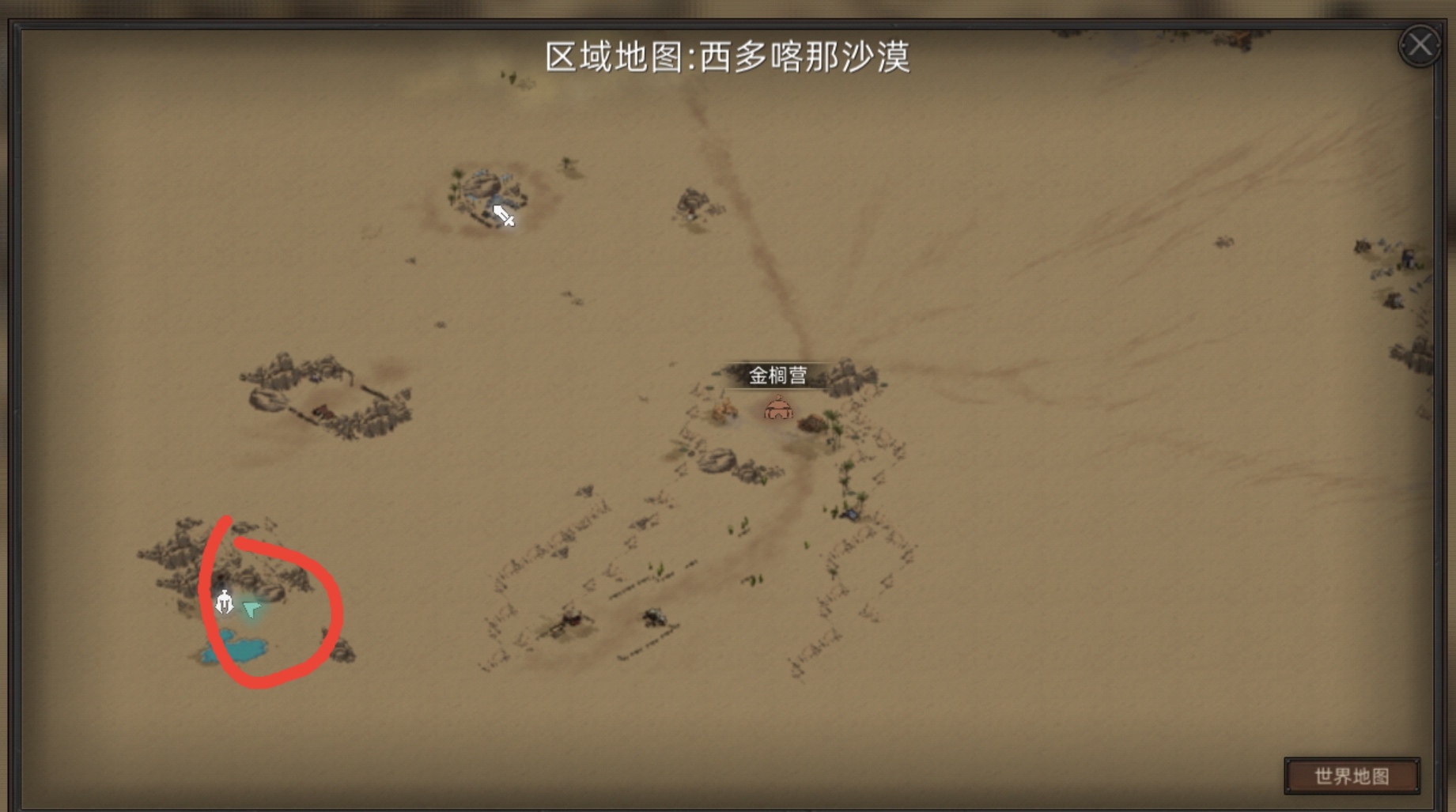 部落与弯刀深邃地牢位置介绍
