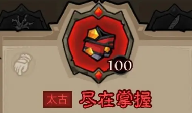 《英雄没有闪》秘法师闪电拳火焰弓流派搭配推荐